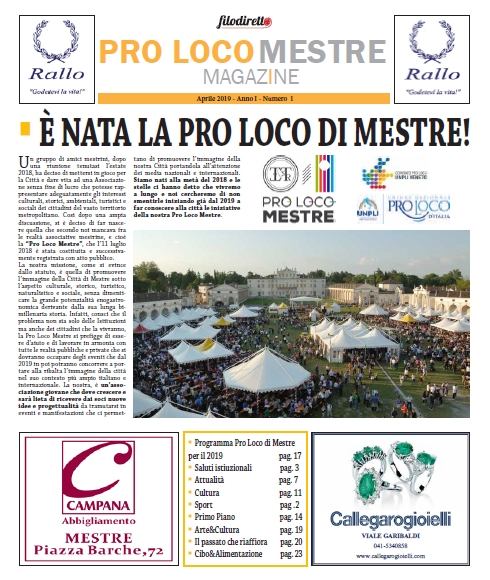 copertina Pro Loco Mestre Magazine - primo numero